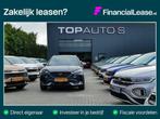 Audi Q2 35 TFSI 1.5 FACELIFT S EDITION 150PK VIR.COCKP, Auto's, Audi, Automaat, Q2, 150 pk, Bedrijf