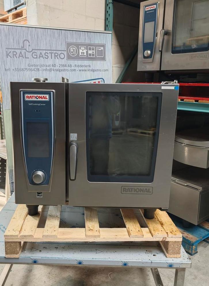 Rational SCC61E White Efficiency combi steamer 2020, Zakelijke goederen, Horeca | Keukenapparatuur, Ovens, Magnetrons en Steamers