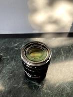 Voigtlander 50mm f/2 APO-Lanthar VM for Leica M mount, Audio, Tv en Foto, Fotografie | Lenzen en Objectieven, Ophalen, Zo goed als nieuw