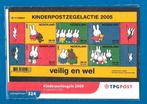 Postzegelmapje 324 - Kinderpostzegels Nijntje 2005, Ophalen of Verzenden, Na 1940, Postfris
