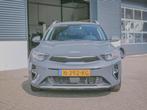 Kia Stonic 1.0 T-GDi MHEV Dynamic Plus Line, Navigatie. Clim, Voorwielaandrijving, Gebruikt, Euro 6, Origineel Nederlands