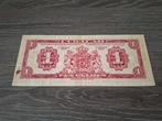 Biljet 1 gulden Curaçao, 1942, Postzegels en Munten, Ophalen of Verzenden