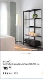 IKEA vittsjo stellingkast/wandkast/openkast in nette staat!, Huis en Inrichting, Kasten | Stellingkasten, Ophalen, Zo goed als nieuw