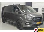 Ford Transit Custom 300 2.0 TDCI L2H1 Trend // 30.000 km //, Auto's, Bestelauto's, Voorwielaandrijving, 15 km/l, Euro 6, 4 cilinders