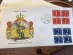 No4460 Koninklijk geboorte Willem Alexander 27-4-1967 Heb, Postzegels en Munten, Postzegels | Eerstedagenveloppen, Ophalen, Onbeschreven