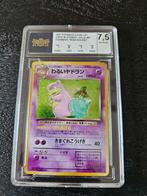 Pokemon Slowbro Team Rocket Japanese, Ophalen of Verzenden, Zo goed als nieuw, Losse kaart, Foil