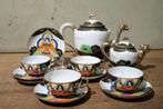 Japans Satsuma Thee & Koffieservies - Hand beschilderd, Antiek en Kunst, Ophalen of Verzenden