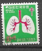 ZUID KOREA, Ophalen of Verzenden, Gestempeld, Zuid-Azië