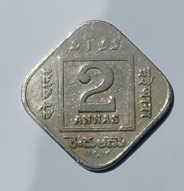 Munt van 2 Annas, uitgegeven in India 1918, Postzegels en Munten, Munten | Azië, Losse munt, Zuid-Azië, Ophalen of Verzenden