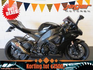 Kawasaki ZX 10R ZX10 ZX-10R NINJA YOSIMURA (bj 2008) beschikbaar voor biedingen