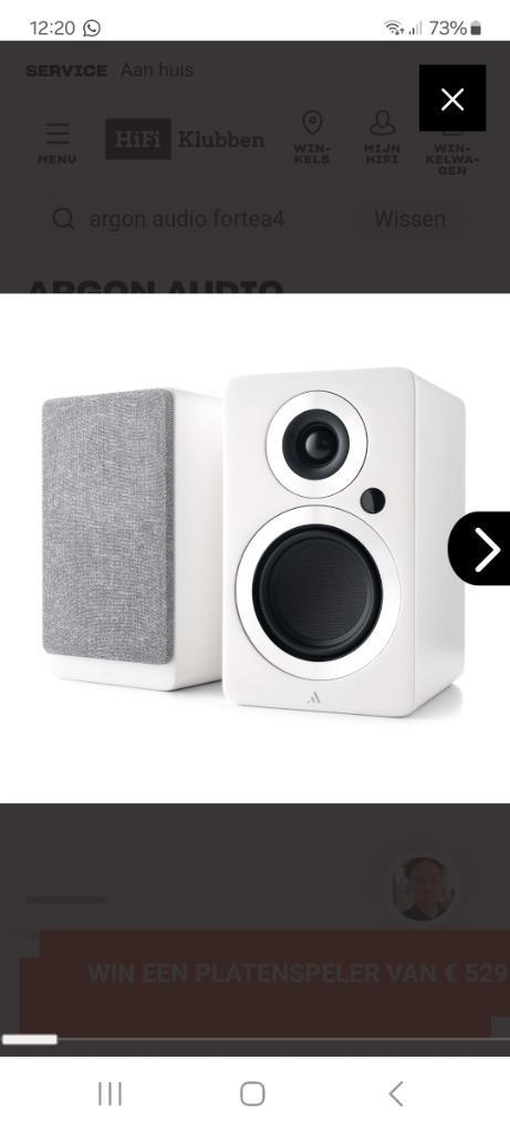 Argon audio forte a4, Audio, Tv en Foto, Luidsprekers, Zo goed als nieuw, Front, Rear of Stereo speakers, 60 tot 120 watt, Overige merken