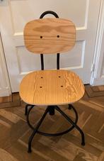 Ikea houten bureaustoel Kullaberg, Ophalen, Zo goed als nieuw, Zwart