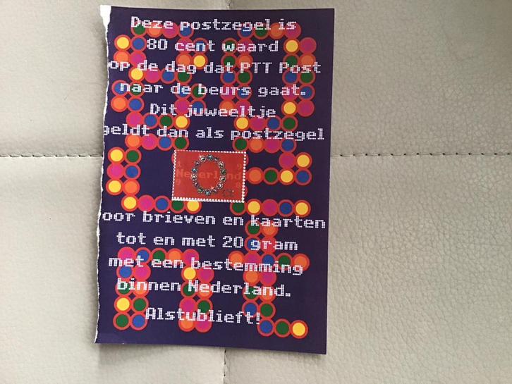 Postzegel PTT Post naar de beurs, Postzegels en Munten, Postzegels | Nederland, Gestempeld, Na 1940, Ophalen of Verzenden