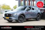 MAZDA Cx-5 e-2.0 SKYACTIV-G M-Hybrid 165pk Automaat Homura Z, Automaat, Adaptive Cruise Control, Gebruikt, 4 cilinders