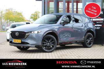MAZDA Cx-5 e-2.0 SKYACTIV-G M-Hybrid 165pk Automaat Homura Z beschikbaar voor biedingen