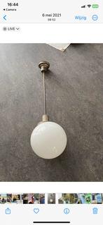 Gispen lamp , dacht 30 cm doorsnee, Antiek en Kunst, Ophalen