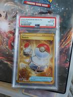 Pokemon trainer switch 206/165. Hyper rare, Hobby en Vrije tijd, Verzamelkaartspellen | Pokémon, Ophalen of Verzenden, Losse kaart