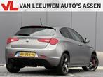 Alfa Romeo Giulietta 1.4 Turbo MultiAir 170 Super | QV Stoel, Auto's, 4 cilinders, Lichtsensor, Bedrijf, 500 kg