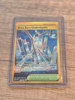 Area zero underdepths 174 stellar crown, Ophalen of Verzenden, Zo goed als nieuw, Losse kaart