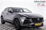 Mazda CX-30 2.0 e-SkyActiv-X M Hybrid Homura | APPPLE CARPLA, Voorwielaandrijving, Stof, Gebruikt, Euro 6