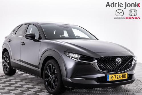 Mazda CX-30 2.0 e-SkyActiv-X M Hybrid Homura | APPPLE CARPLA, Auto's, Mazda, Te koop, CX-30, ABS, Achteruitrijcamera, Adaptive Cruise Control