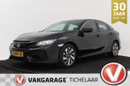 Honda Civic 1.0 i-VTEC Comfort | Stoelverwarming | Climate C, Auto's, 65 €/maand, Stof, Gebruikt, 1246 kg