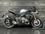 Triumph SPEED TRIPLE RR BREITLING EDITION (bj 2025), Bedrijf, Super Sport, Meer dan 35 kW, 1200 cc
