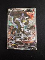 Single strike Urshifu V (BST 151), Hobby en Vrije tijd, Verzamelkaartspellen | Pokémon, Verzenden, Zo goed als nieuw, Losse kaart