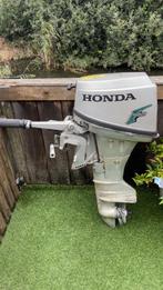 8 pk 4 tact buitenboordmotor, Hobby en Vrije tijd, Overige Hobby en Vrije tijd, Ophalen, Zo goed als nieuw