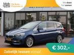 BMW 2 Serie Gran Tourer 216i 7 Pers. Business E € 21.950,0, Auto's, 74 €/maand, 2-Serie Gran Tourer, Blauw, 7 stoelen
