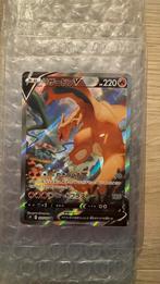 Charizard v alt art star birth, Ophalen of Verzenden, Zo goed als nieuw