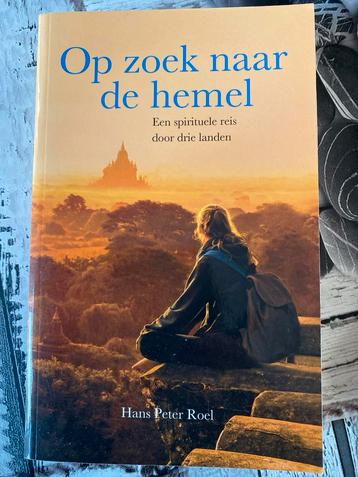 Op zoek naar de hemel - Hans Peter Roel beschikbaar voor biedingen