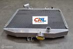 Radiateur MITSUBISHI DELICA L300 STARWAGON HYUNDAI H100, Auto-onderdelen, Motor en Toebehoren, Nieuw, Ophalen of Verzenden