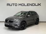 Volkswagen Tiguan 1.5 TSI LED / Navi / Keyless / el. klep /, Voorwielaandrijving, Stof, Zwart, 4 cilinders