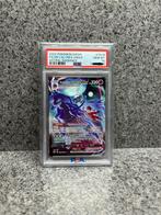 Shadow Rider Calyrex VMAX #TG18 PSA10, Hobby en Vrije tijd, Verzamelkaartspellen | Pokémon, Ophalen of Verzenden, Zo goed als nieuw