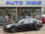 Bmw 3-SERIE 325I Dynamic Executive Automaat MOTOR DEFECT!, Automaat, 745 kg, Achterwielaandrijving, Gebruikt