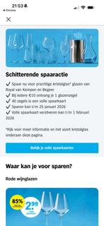 Glazen sparen KEMPEN EN BEGEER albert heijn AH sparen, Ophalen of Verzenden, Zegels, Bonnen of Punten