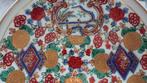 Japanse Imari Goud Chrysant Bord, Antiek en Kunst, Ophalen of Verzenden