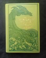 An Atlas Of Tolkien, Ophalen, Gelezen, David Day