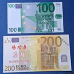 Nederland, Fantasie Biljet 100 en 200 euro, Postzegels en Munten, Bankbiljetten | Europa | Eurobiljetten, Verzenden, Overige landen