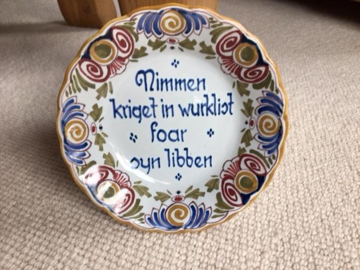 Spreukbord Workum aardewerk Wurklist, Antiek en Kunst, Antiek | Wandborden en Tegels, Ophalen of Verzenden