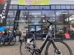 GAZELLE Grenoble C5 HMB Heren Anthracite Grey Lucido 57cm 20, Fietsen en Brommers, Elektrische fietsen, 55 tot 59 cm, Nieuw, Gazelle