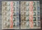 NVPH 318-322 gestempeld (10x). Zomerzegels 1939., Verzenden, T/m 1940, Gestempeld