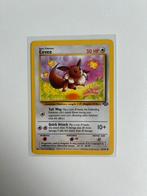 Eevee jungle, Ophalen of Verzenden, Zo goed als nieuw