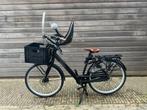 Gazelle bloom moederfiets met Thule zitje, Fietsen en Brommers, Fietsen | Dames | Moederfietsen, Ophalen, 2 zitjes, Versnellingen