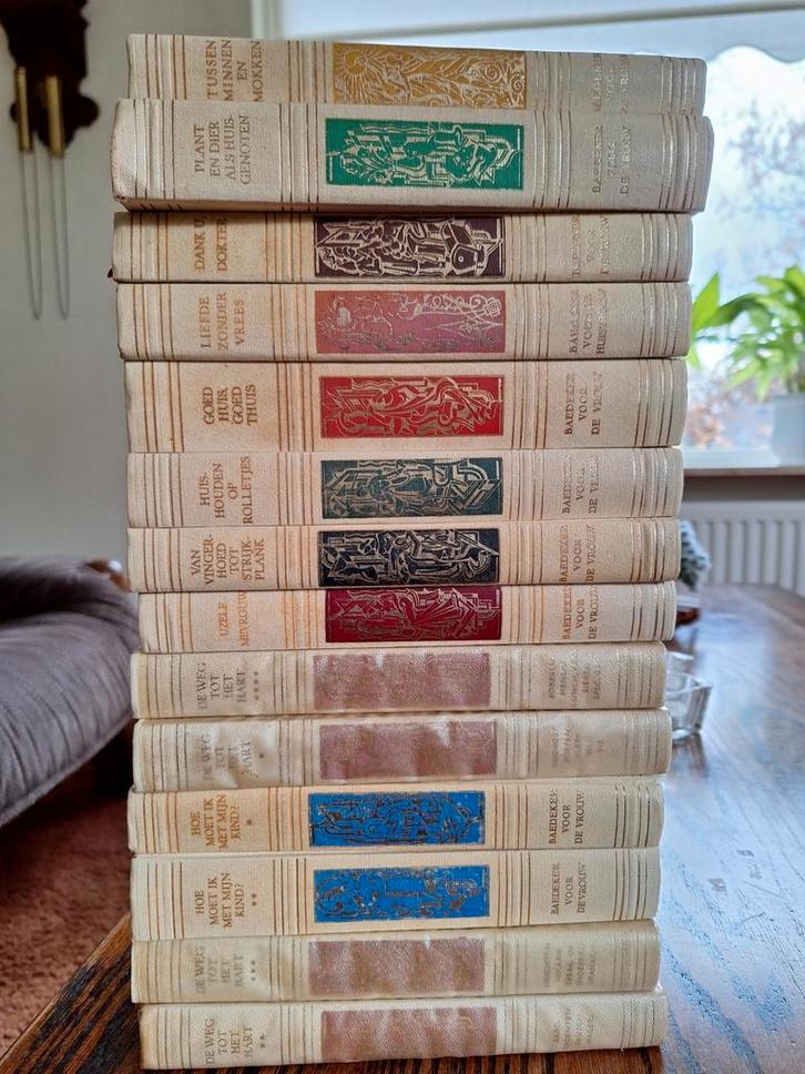 Baedeker voor de Vrouw - Encyclopedie compleet 14-delig, Boeken, Encyclopedieën, Ophalen