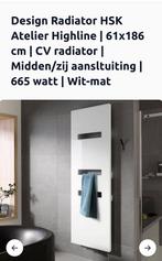 HSK Atelier highline designradiator, Ophalen, 500 tot 800 watt, Radiator, Nieuw