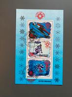 Noord-Korea 1984 Olympische Winterspelen Velletje, Postzegels en Munten, Ophalen of Verzenden, Gestempeld, Sport