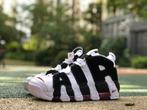 Nike Air More Uptempo, Ophalen, Nieuw, Nike