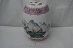 Chinese porseleinen pot in goede staat, op de deksel na dan., Antiek en Kunst, Antiek | Porselein, Ophalen of Verzenden